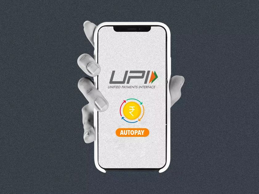 UPI payments