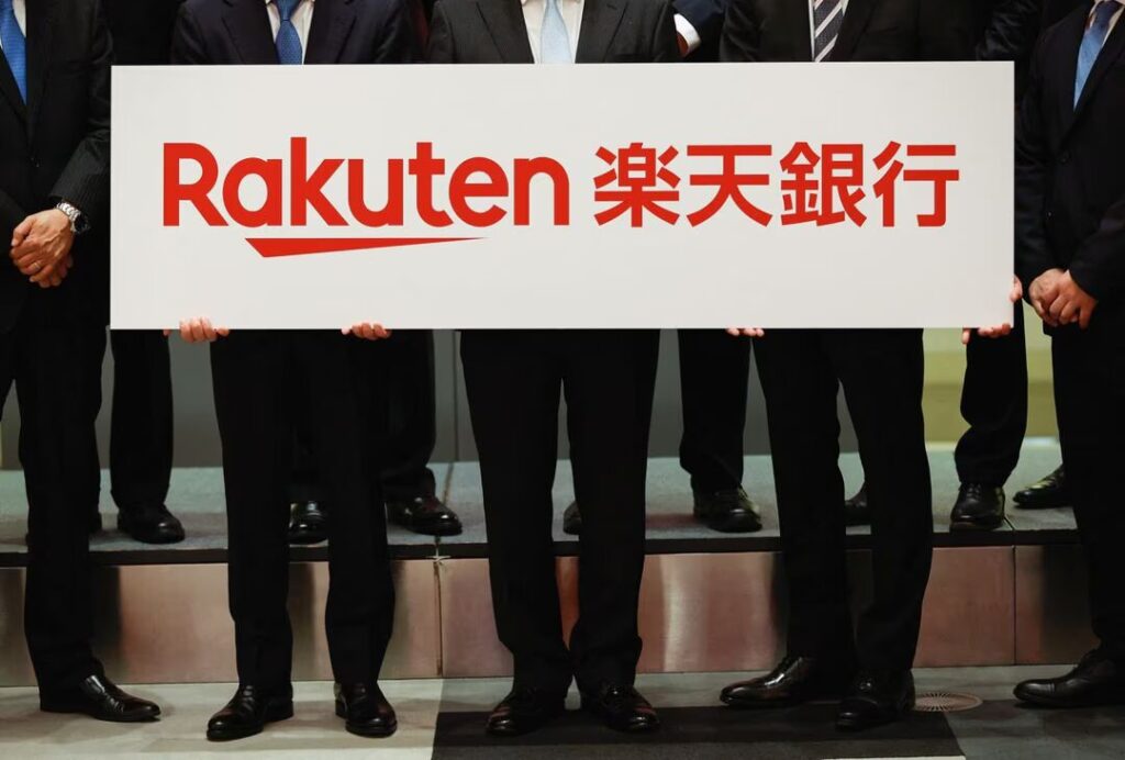 Rakuten