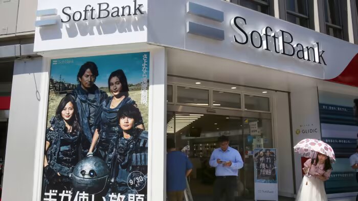 SoftBank