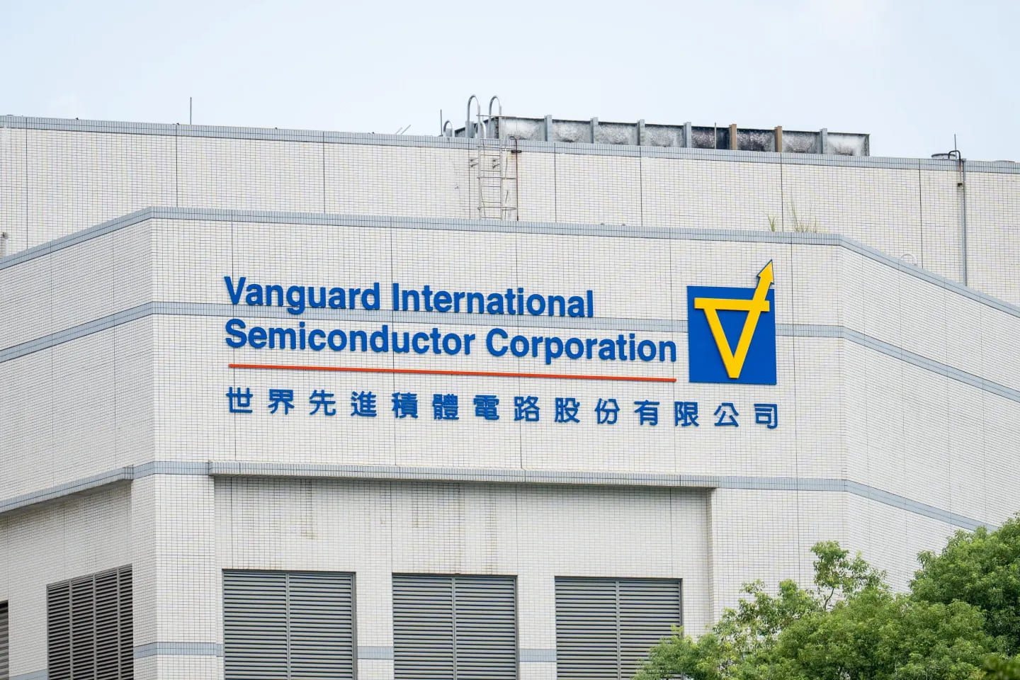 Vanguard and TSMC Plans $7.8 Billion to Build Joint Chip Plant