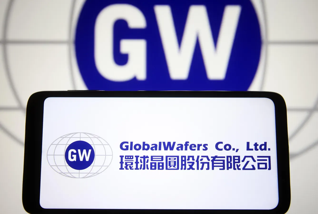 US Grants Up to $400 Million to Taiwan's GlobalWafers for Semiconductor Boost