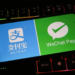 Alibaba to Integrate Tencent’s WeChat Pay Across Its E-Commerce Platforms